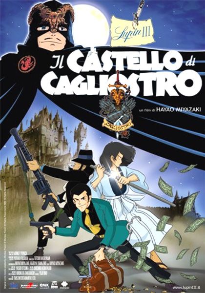 Lupin III - Il Castello di Cagliostro Lupin III - Il Castello di Cagliostro