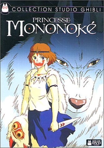 LA PRINCIPESSA MONONOKE - Spietati - Recensioni e Novità sui Film